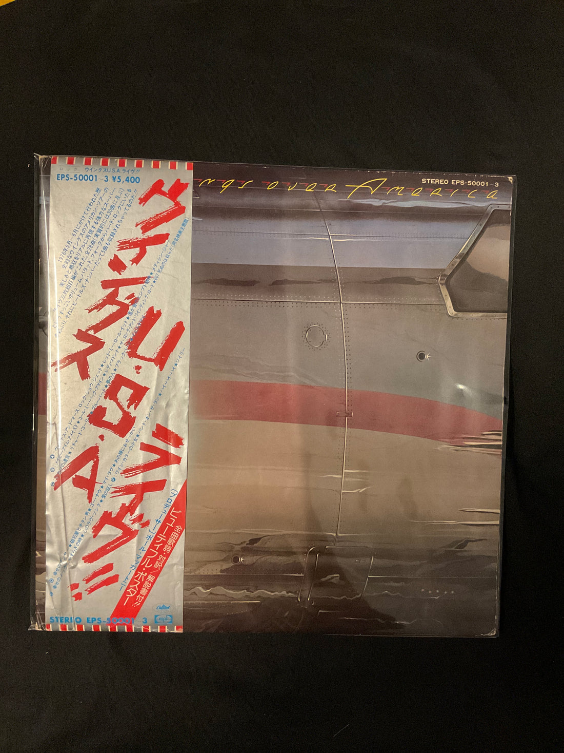 แผ่นเสียง Wings - Wings Over America Vinyl VG+ 3LPs