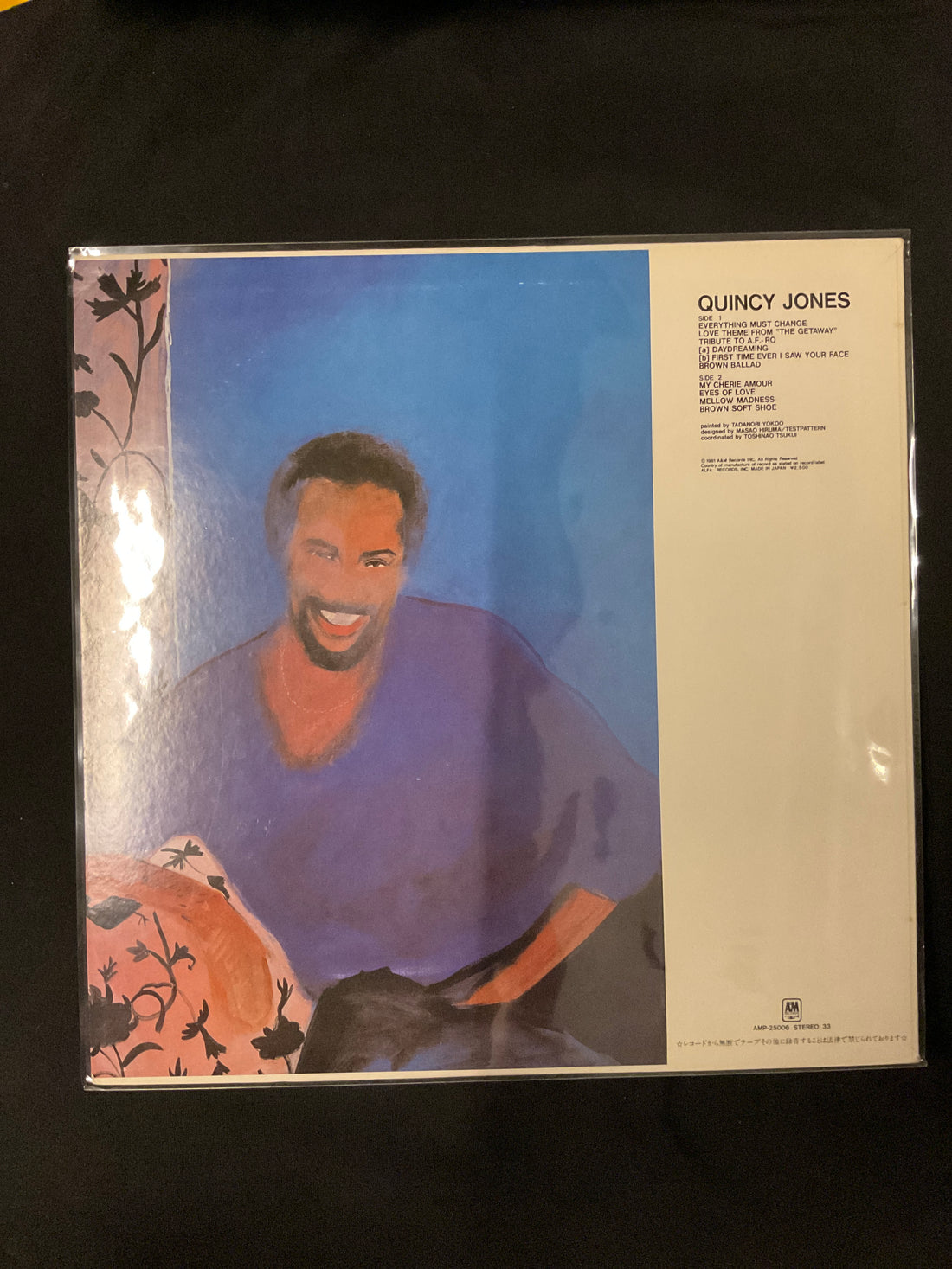 Quincy Jones - Q2 Vinyl VG+