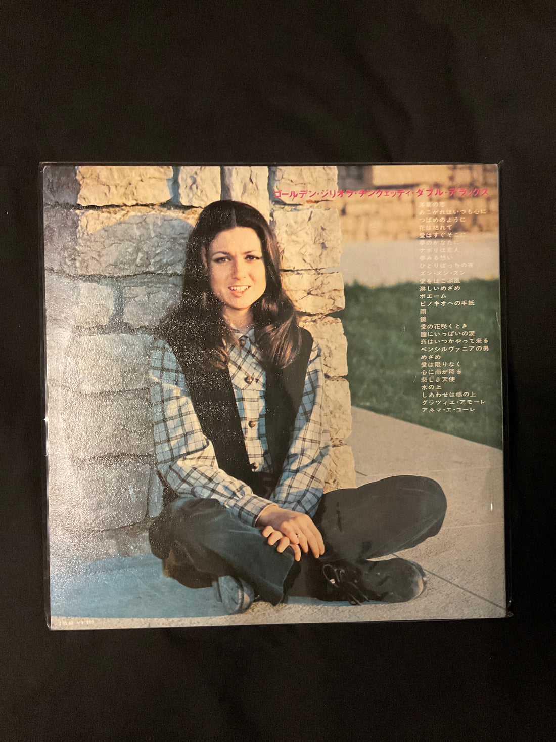 Gigliola Cinquetti - Golden Gigliola Cinquetti Double Deluxe Vinyl VG+ 2LPs