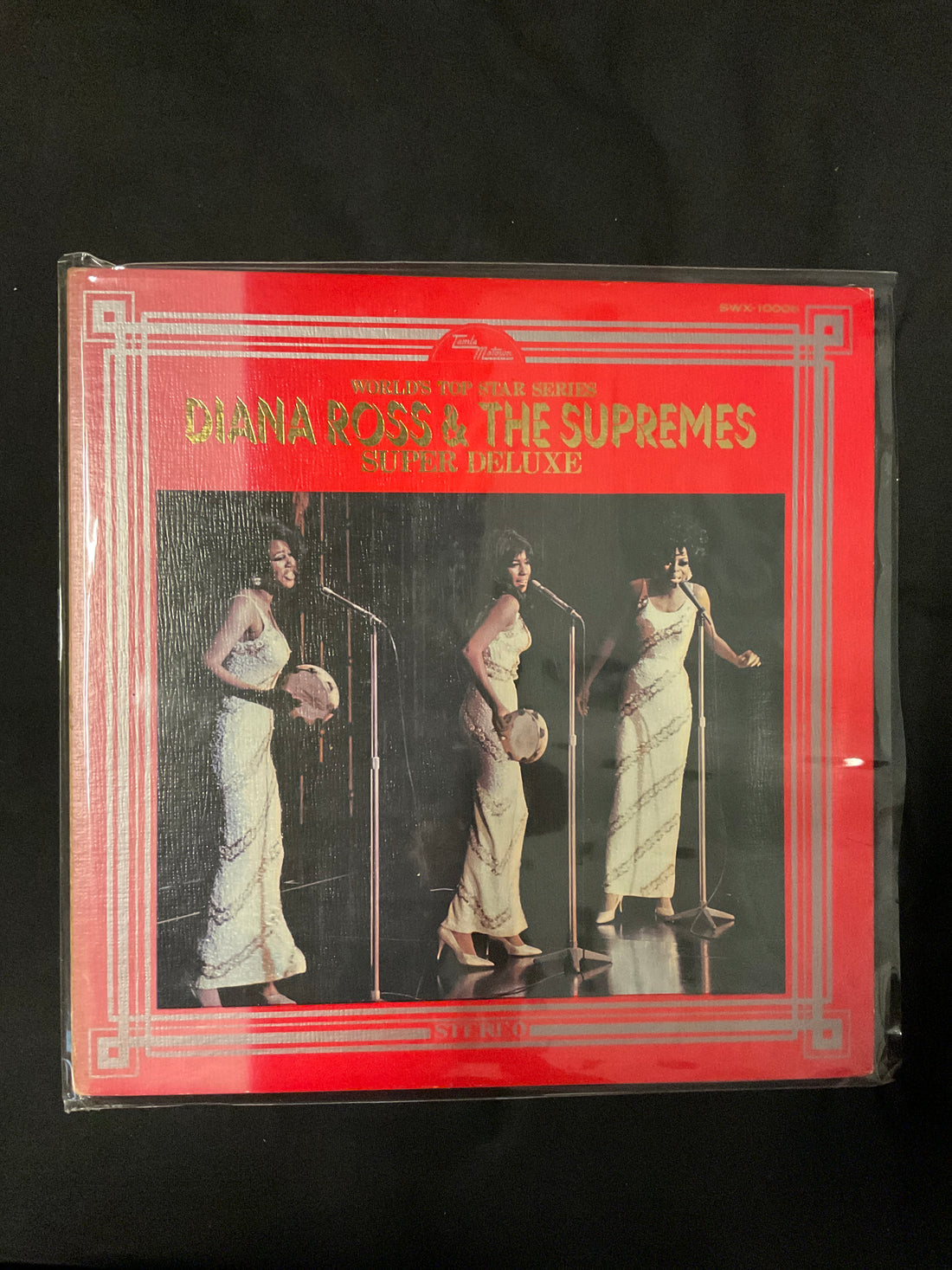 แผ่นเสียง The Supremes - Super Deluxe = シュープリームス・スーパー・デラックス Vinyl VG+