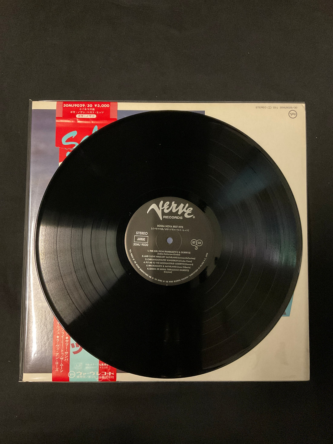 แผ่นเสียง Various - Bossa Nova Best Hits Vinyl VG+ 2LPs