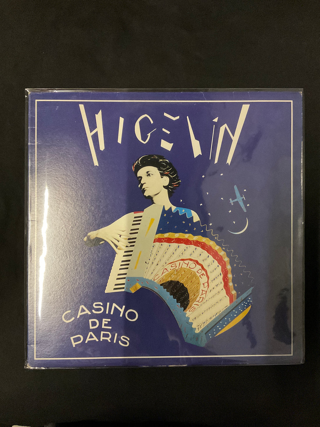 แผ่นเสียง Jacques Higelin - Casino De Paris Vinyl VG+