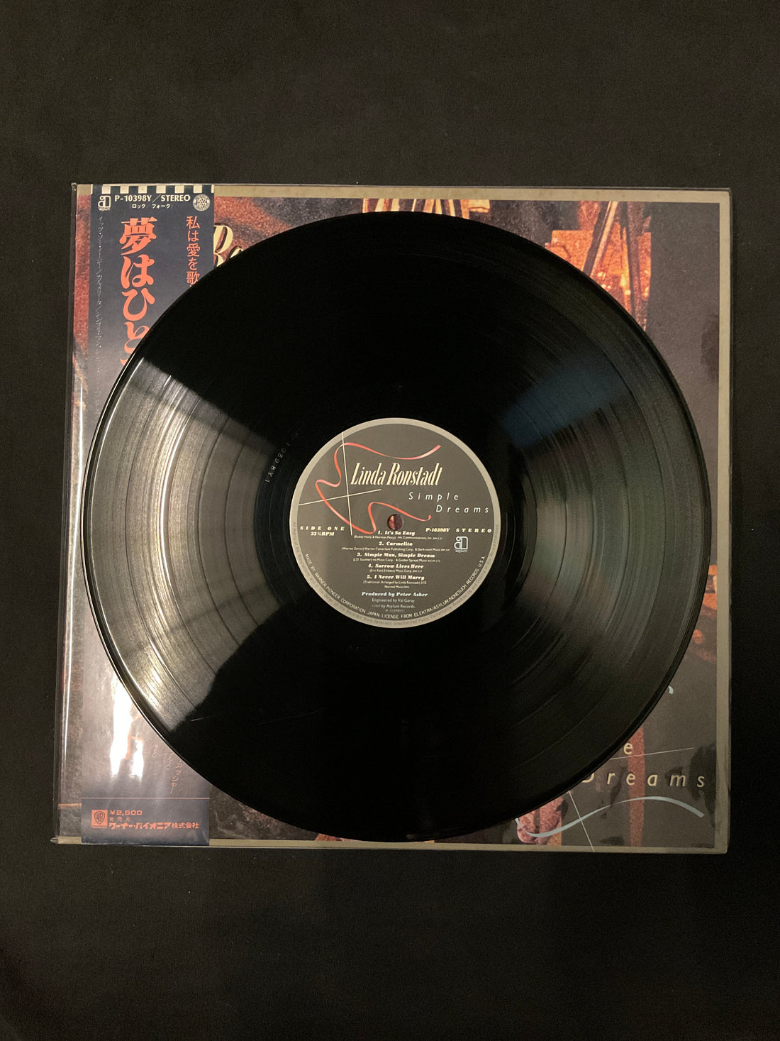 แผ่นเสียง Linda Ronstadt - Simple Dreams Vinyl VG+