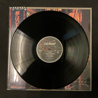 แผ่นเสียง Linda Ronstadt - Simple Dreams Vinyl VG+