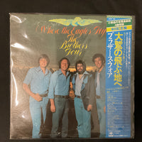 แผ่นเสียง The Brothers Four - Where The Eagles Fly Vinyl VG+