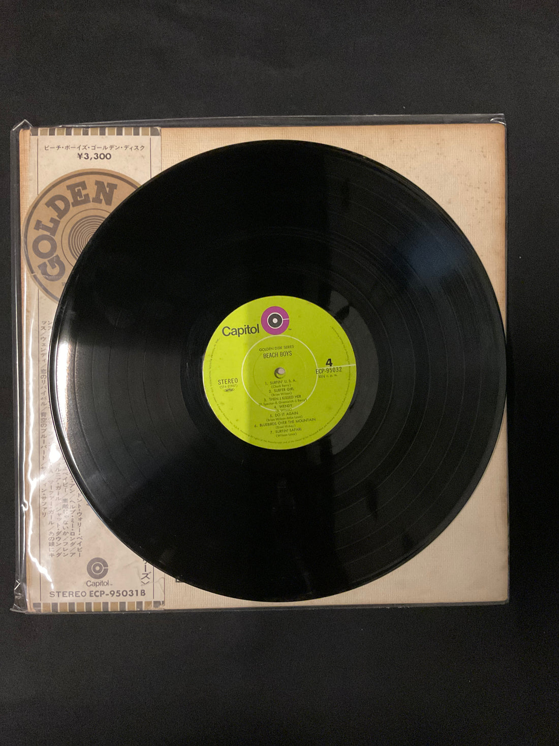 แผ่นเสียง The Beach Boys - Golden Disk Vinyl VG 2LPs
