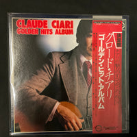 แผ่นเสียง Claude Ciari - Golden Hits Album Vinyl VG+