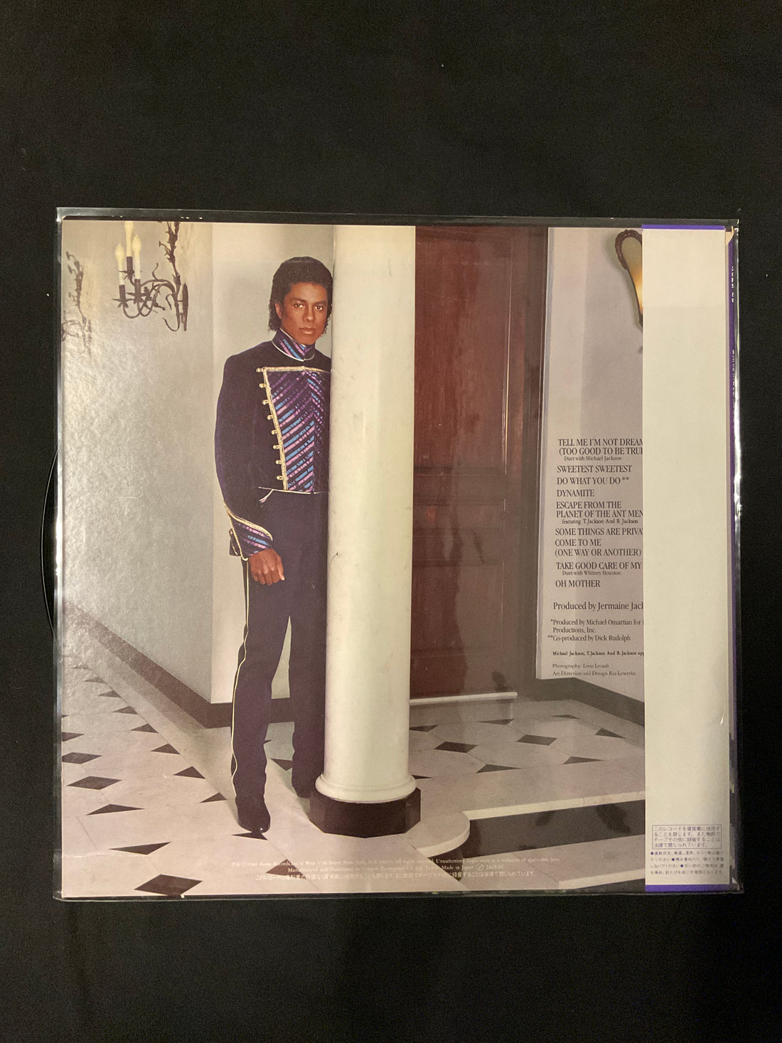 แผ่นเสียง Jermaine Jackson - Jermaine Jackson Vinyl VG+