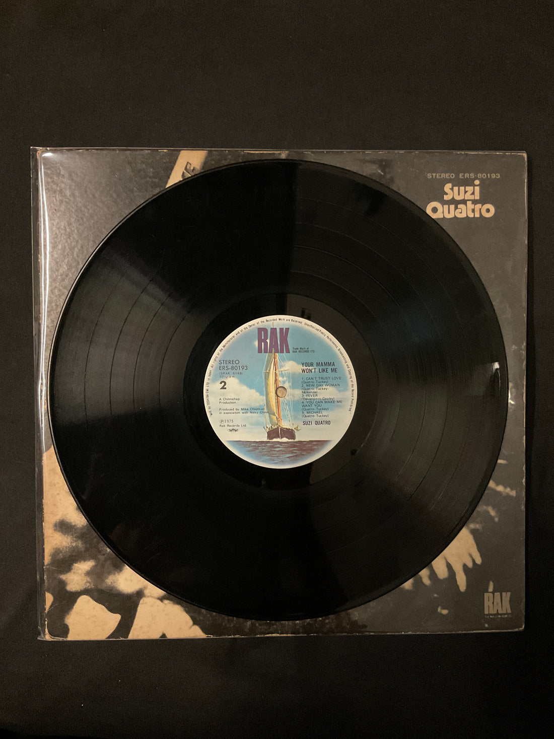 Suzi Quatro - Your Mamma Won't Like Me Vinyl VG+