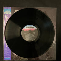 แผ่นเสียง Jermaine Jackson - Jermaine Jackson Vinyl VG+