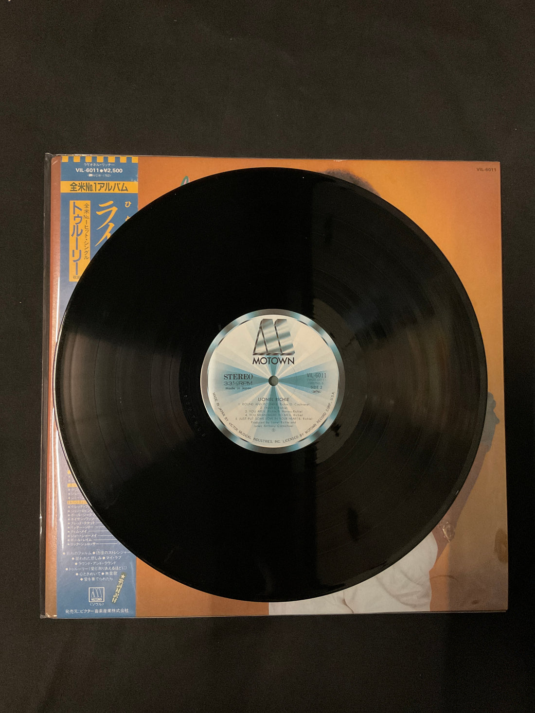 แผ่นเสียง Lionel Richie - Lionel Richie Vinyl VG+