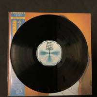 แผ่นเสียง Lionel Richie - Lionel Richie Vinyl VG+