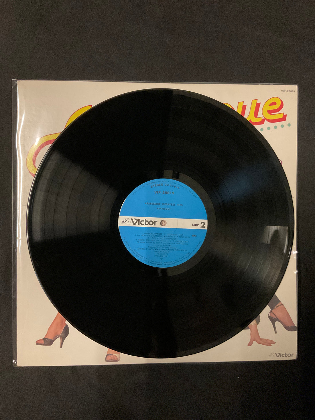 แผ่นเสียง Arabesque - Greatest Hits Vinyl VG+