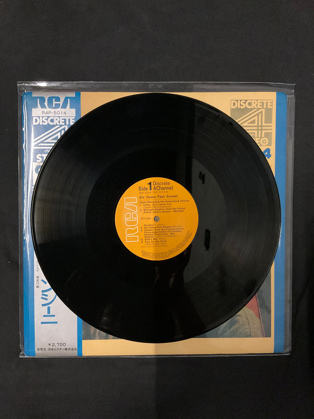 แผ่นเสียง Henry Mancini And His Orchestra - Six Hours Past Sunset Vinyl VG+