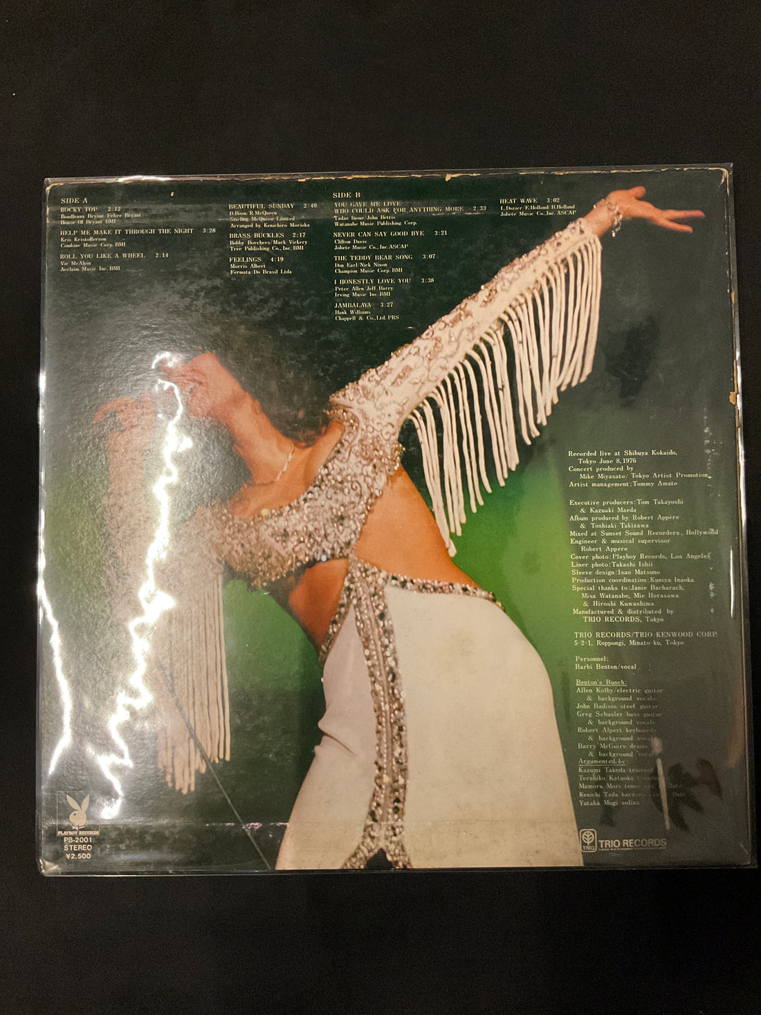 แผ่นเสียง Barbi Benton - The Best Live In Japan Vinyl VG+