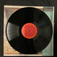แผ่นเสียง Various - なんとなく、クリスタル オリジナル・サウンドトラック盤 = Nantonaku, Crystal Original Soundtrack Vinyl VG+
