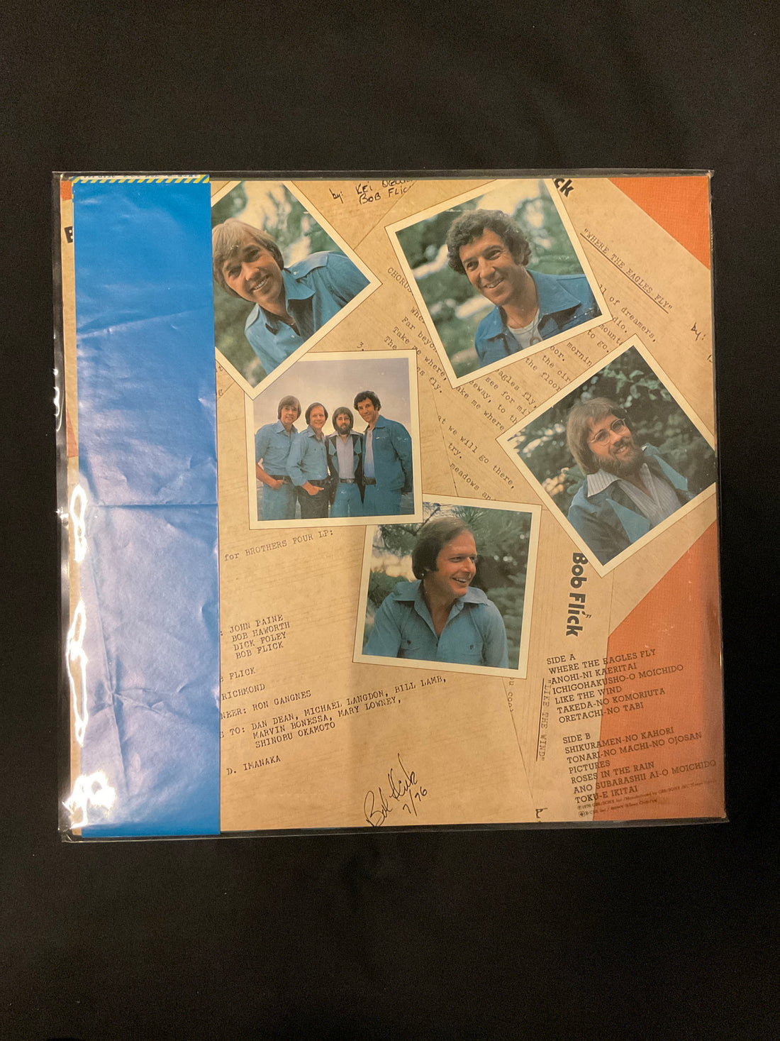 แผ่นเสียง The Brothers Four - Where The Eagles Fly Vinyl VG+