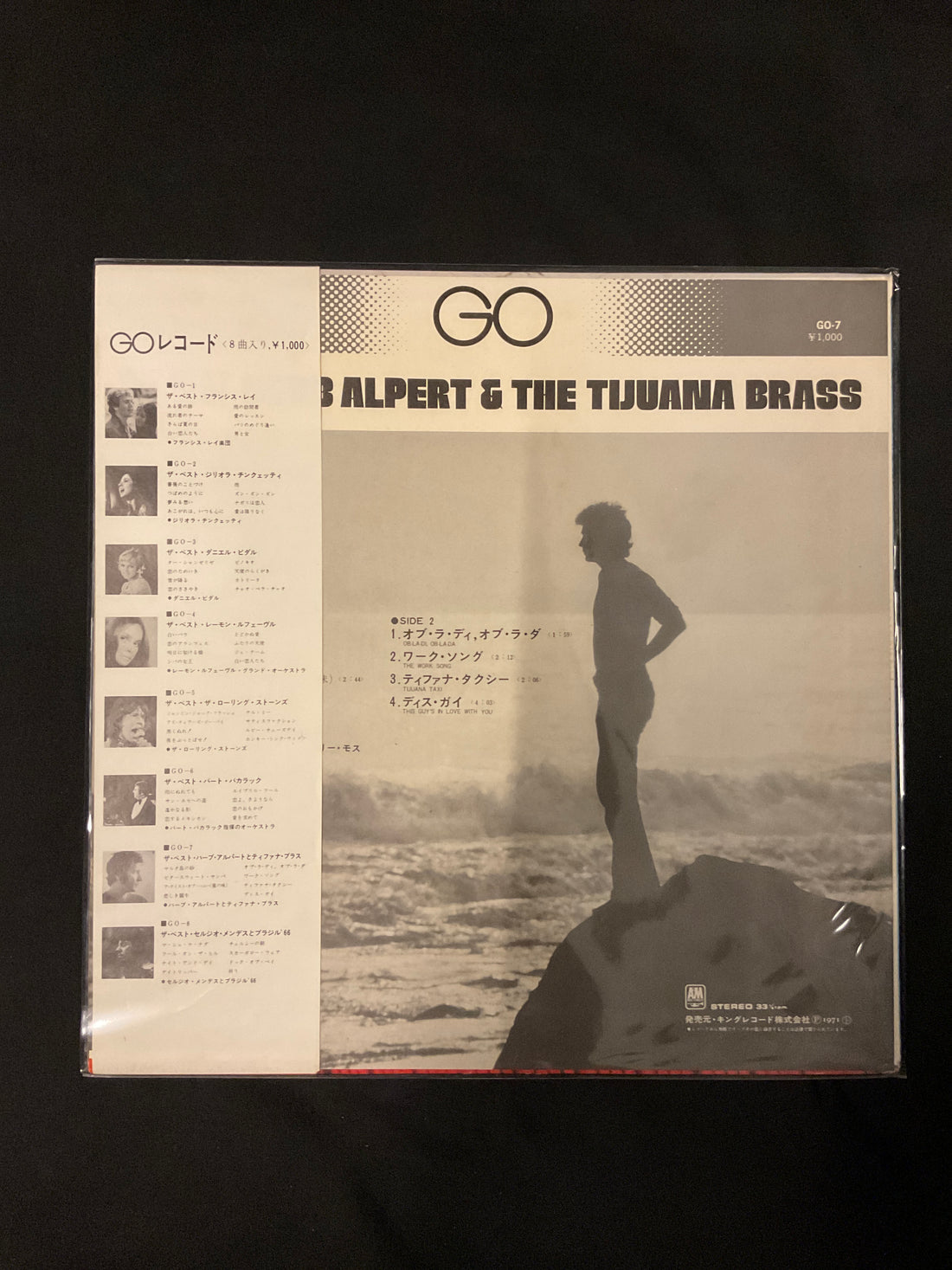 แผ่นเสียง Herb Alpert & The Tijuana Brass - The Best Herb Alpert & The Tijuana Brass Vinyl VG+