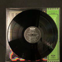 แผ่นเสียง Various - Professional Series Vol.2 Hearing Test Record 2 Vinyl VG+