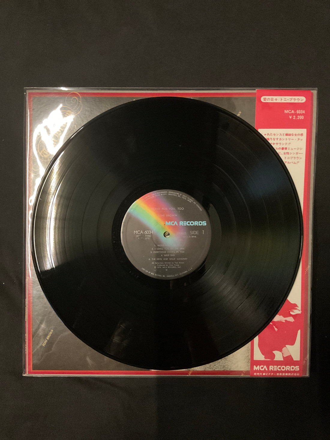 แผ่นเสียง Toni Brown - Good For You,Too Vinyl VG+