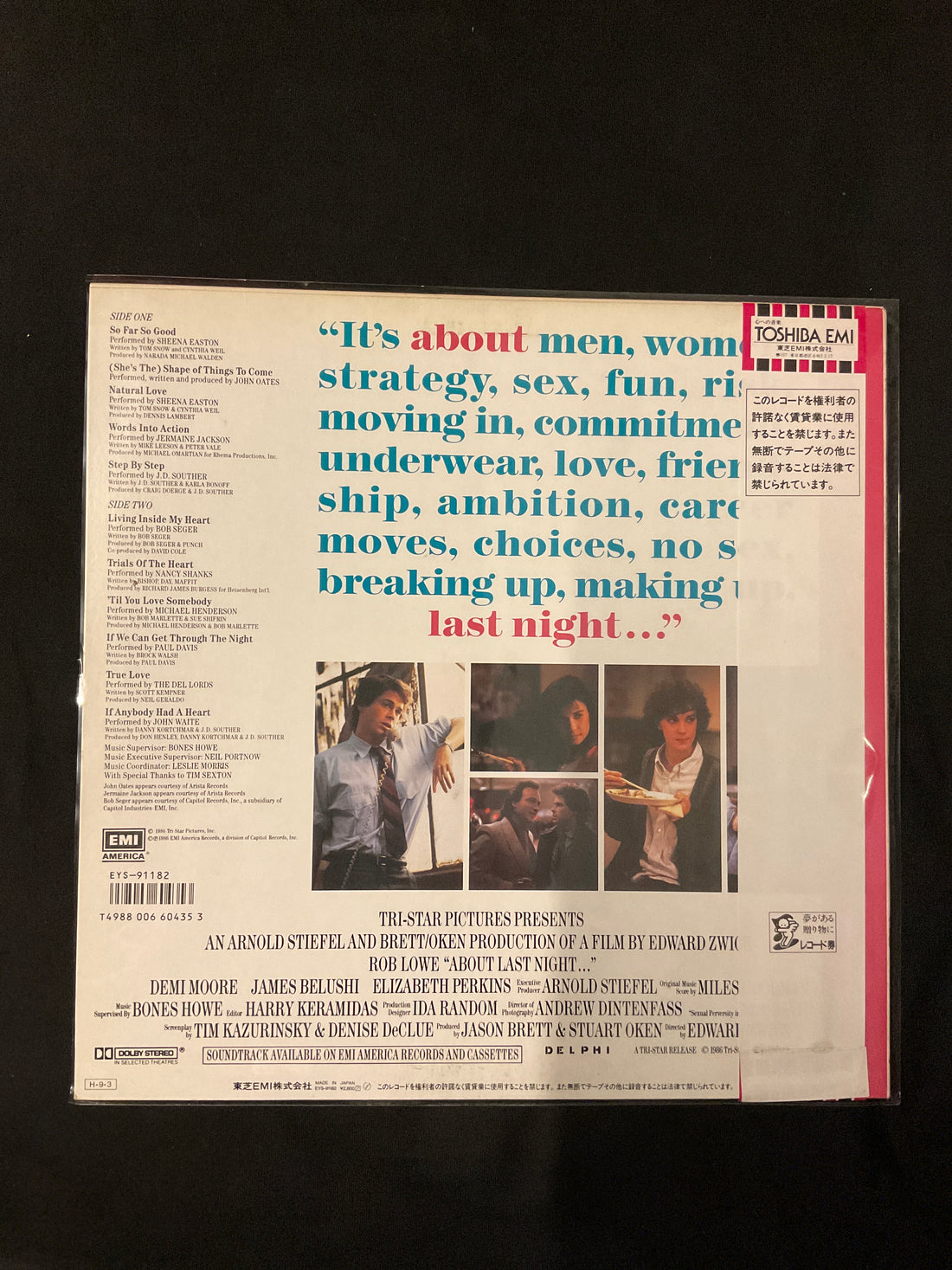 แผ่นเสียง Various - "About Last Night..." - Music From The Motion Picture Vinyl VG+