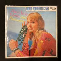 Luiz Bonfá - Bossa Nova Guitar & Hawaiian Vinyl VG+