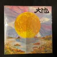 แผ่นเสียง Kitaro - 大地 From The Full Moon Story Vinyl VG+