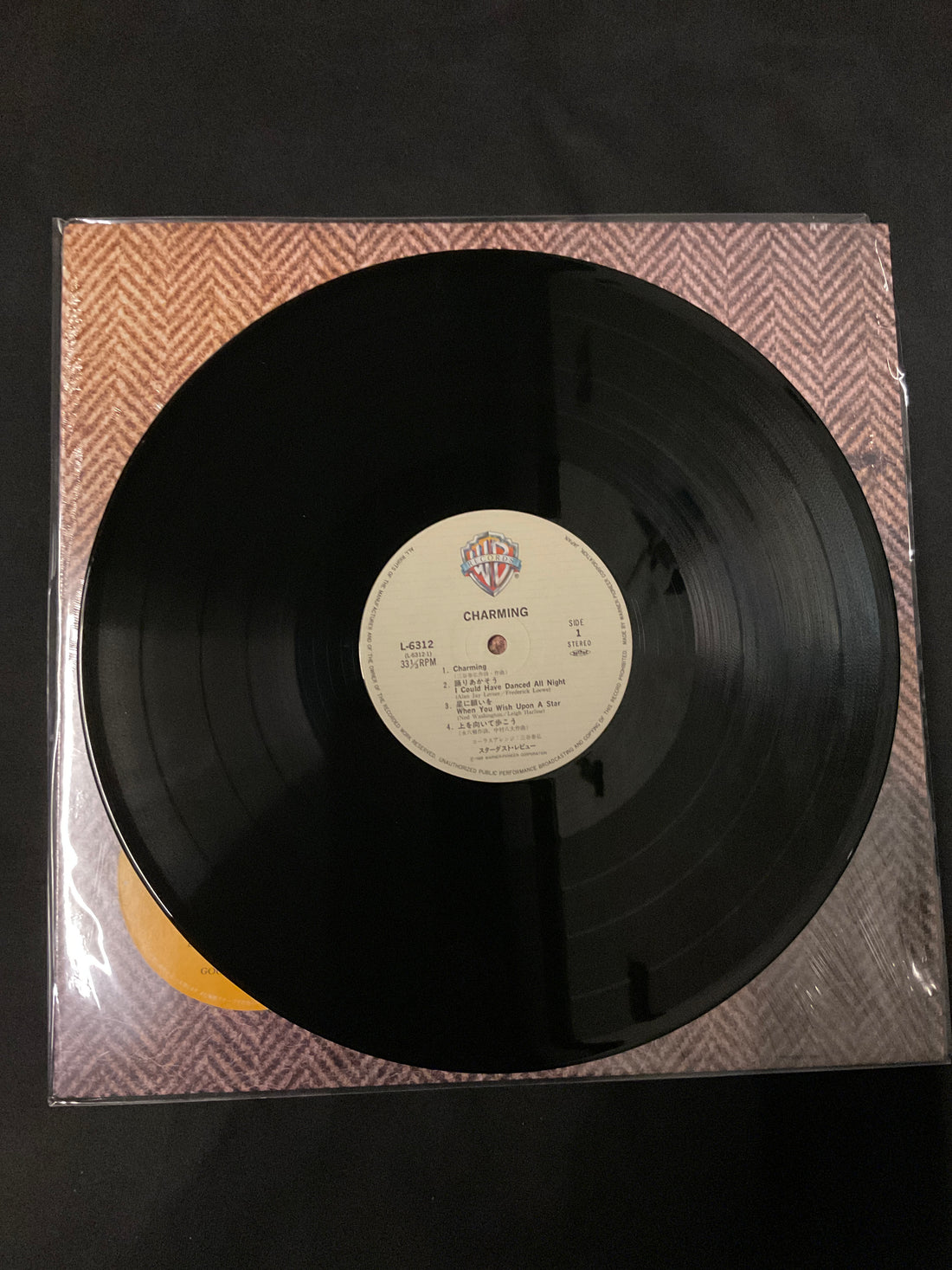 แผ่นเสียง Stardust Revue - Charming Vinyl VG+