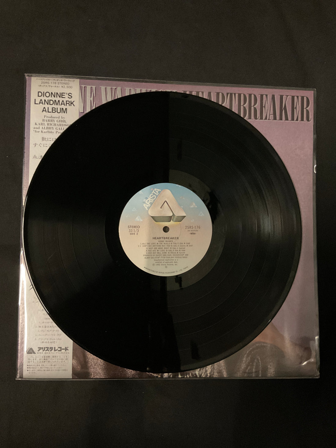 แผ่นเสียง Dionne Warwick - Heartbreaker Vinyl VG+