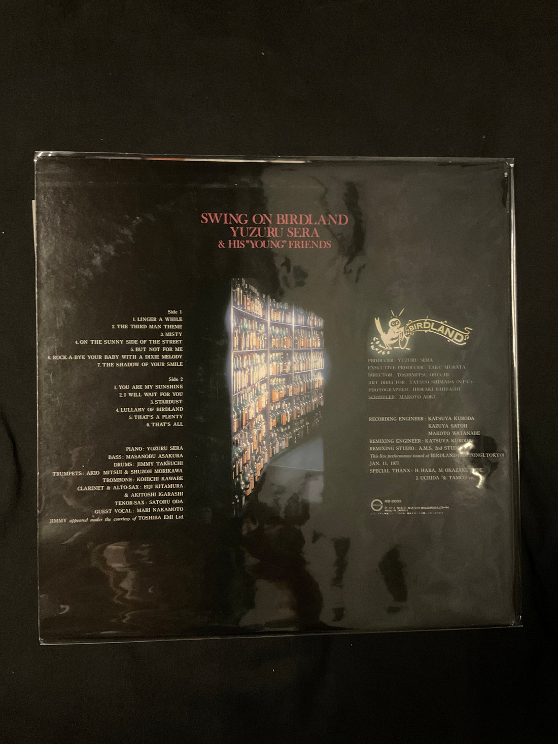 แผ่นเสียง Yuzuru Sera & His "Young" Friends - Swing On Birdland Vinyl VG+