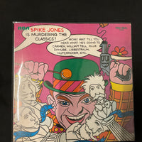 แผ่นเสียง Spike Jones And His City Slickers - Spike Jones Is Murdering The Classics = 元祖!! 冗談音楽／スパイク・ジョーンズ～クラシック編 Vinyl VG+