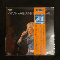 แผ่นเสียง Sylvie Vartan - Live In Japan = シルヴィ・バルタン・ライブ・イン・ジャパン Vinyl VG+