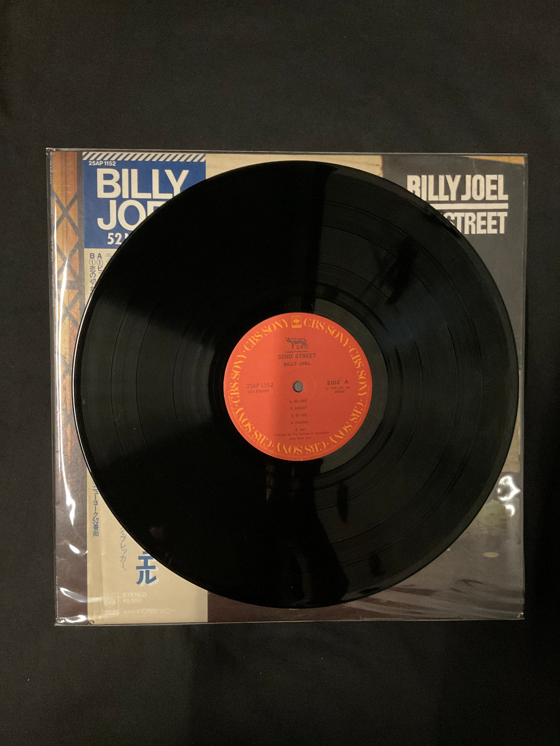 แผ่นเสียง Billy Joel - 52nd Street Vinyl VG+