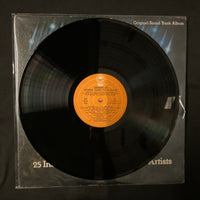 Various - Growing Up Original Sound Track Album Vinyl VG+