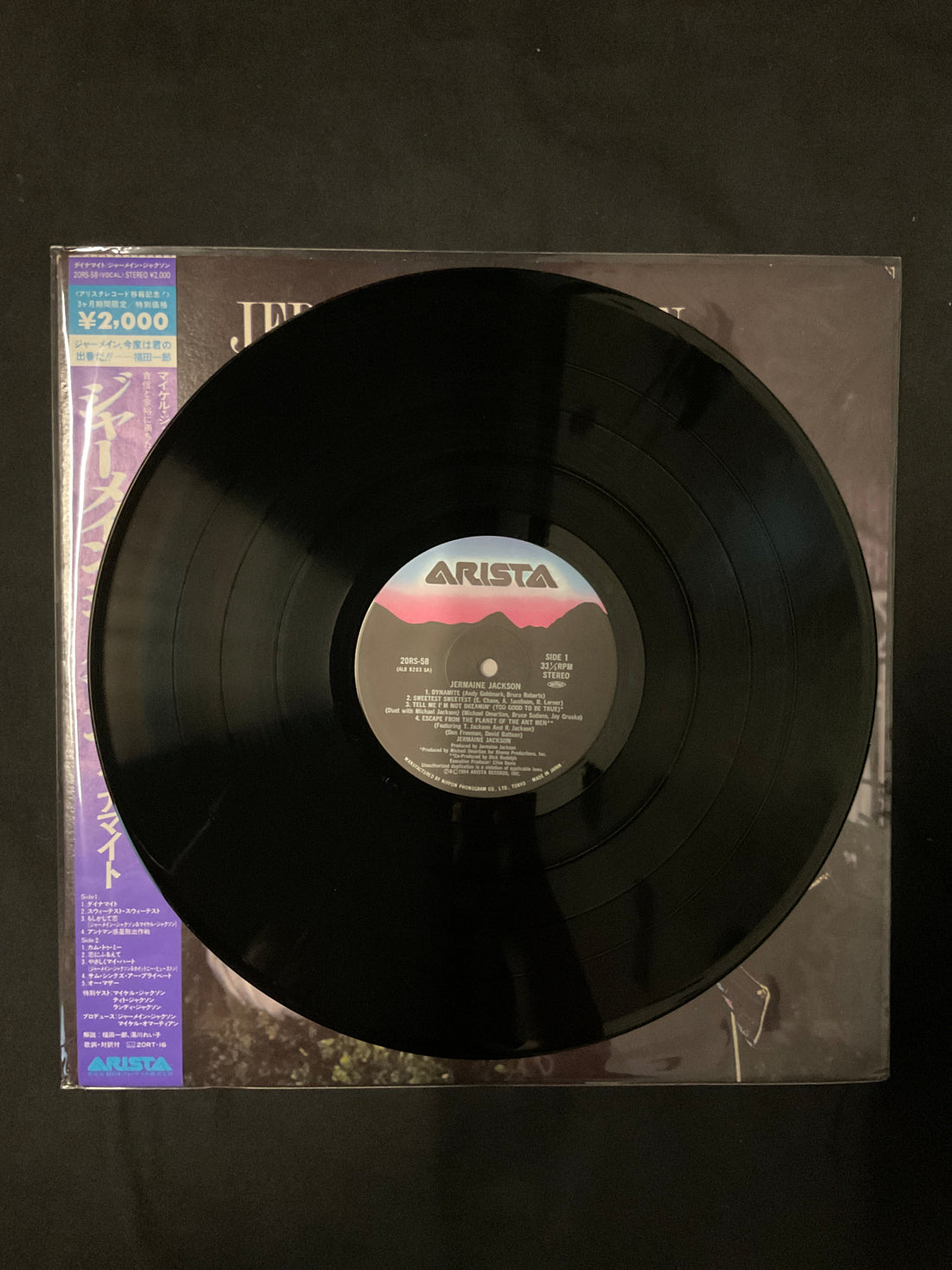 แผ่นเสียง Jermaine Jackson - Jermaine Jackson Vinyl VG+