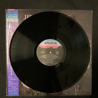 แผ่นเสียง Jermaine Jackson - Jermaine Jackson Vinyl VG+