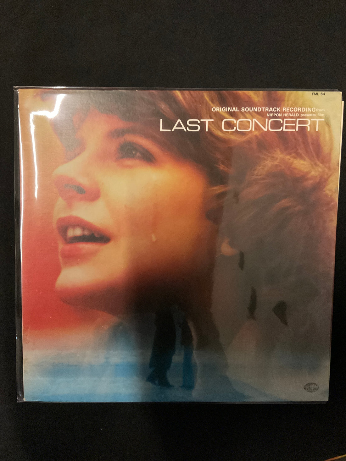 แผ่นเสียง Stelvio Cipriani - ラスト・コンサート = Last Concert = Dedicato A Una Stella Vinyl VG+