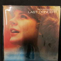 แผ่นเสียง Stelvio Cipriani - ラスト・コンサート = Last Concert = Dedicato A Una Stella Vinyl VG+