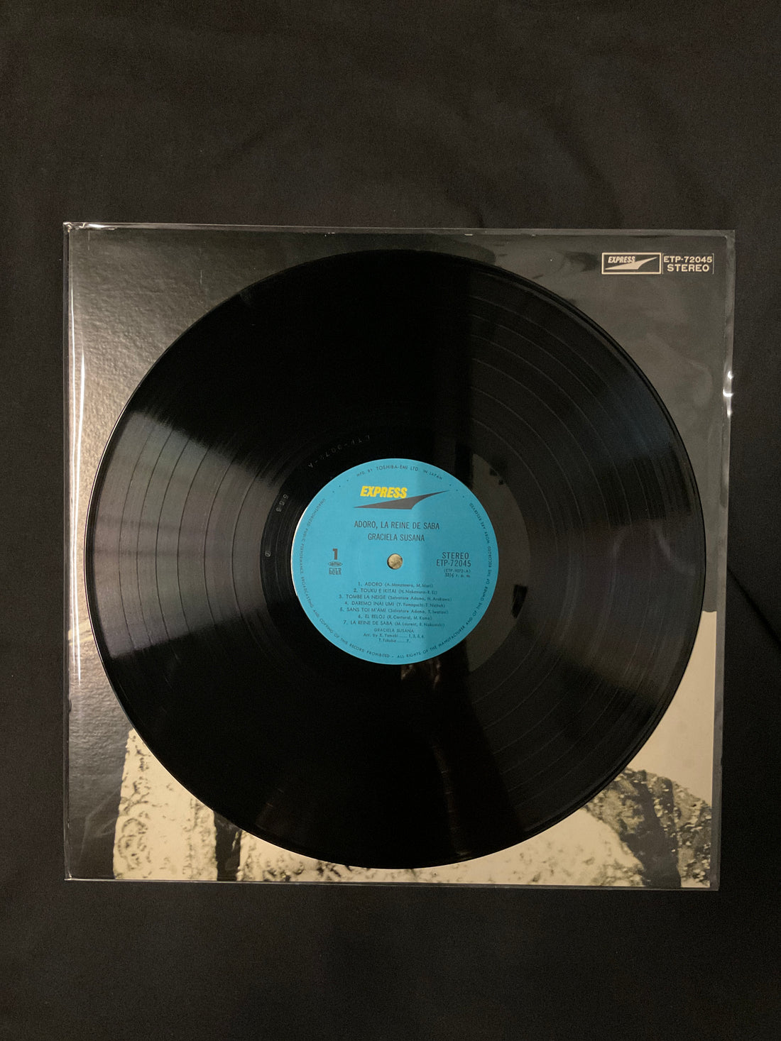 แผ่นเสียง Graciela Susana - Adoro, La Reine De Saba Vinyl VG+