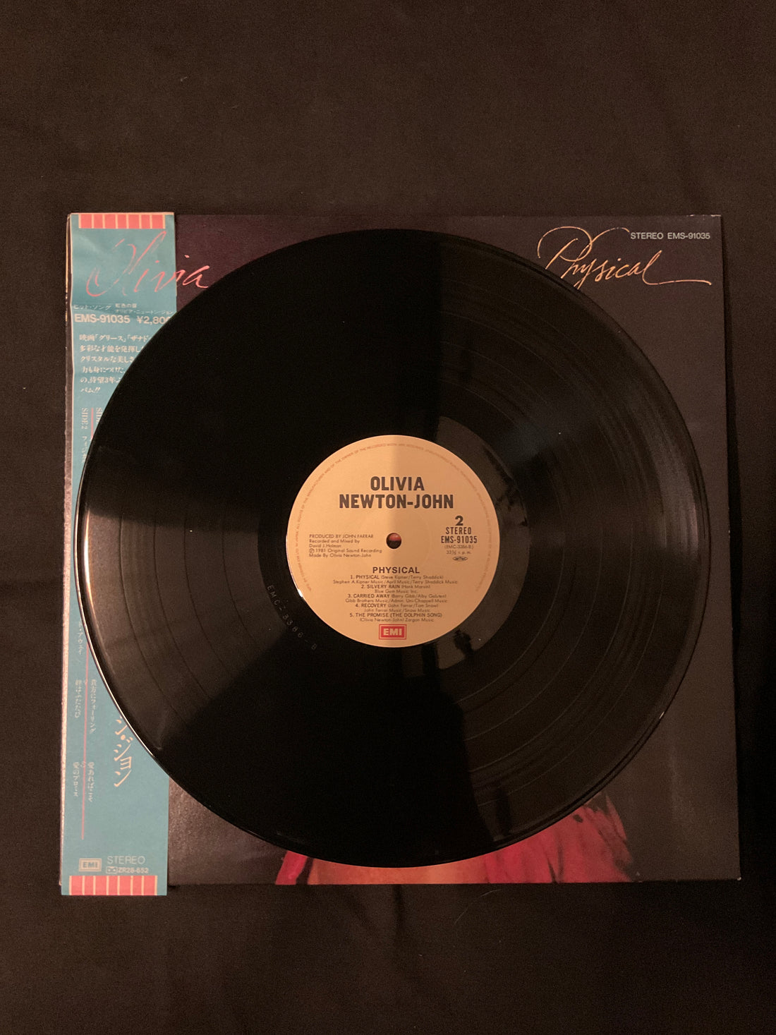 แผ่นเสียง Olivia Newton-John = Olivia Newton-John - Physical = 虹色の扉 Vinyl VG+