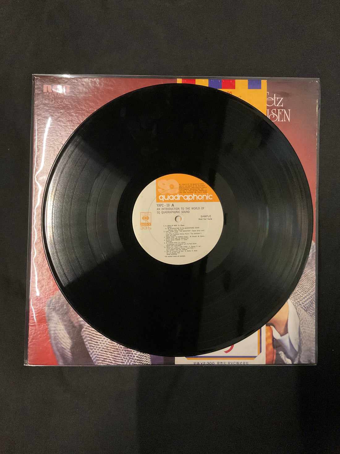 แผ่นเสียง Jascha Heifetz - Zigeunerweisen And Five Showpieces With Orchestra Vinyl VG+