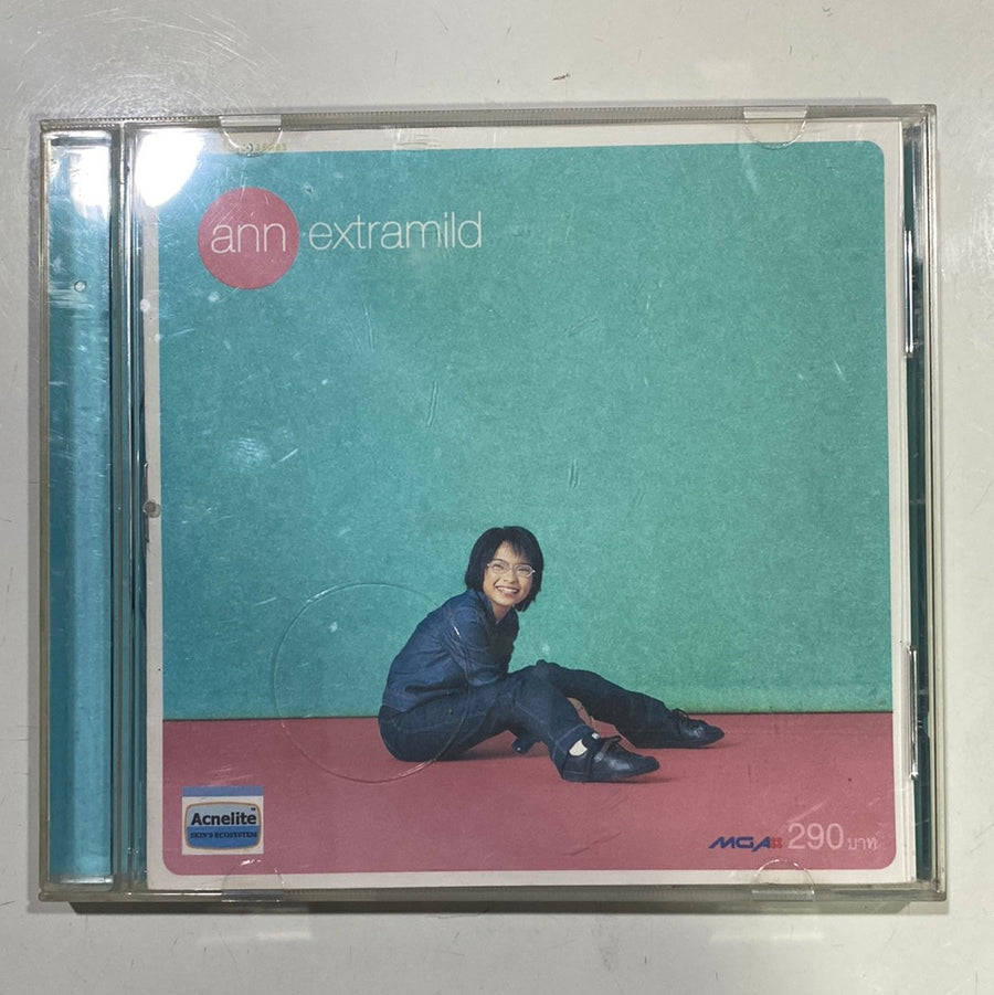 ซีดี แอน ธิติมา - Extramild (CD)(VG+)