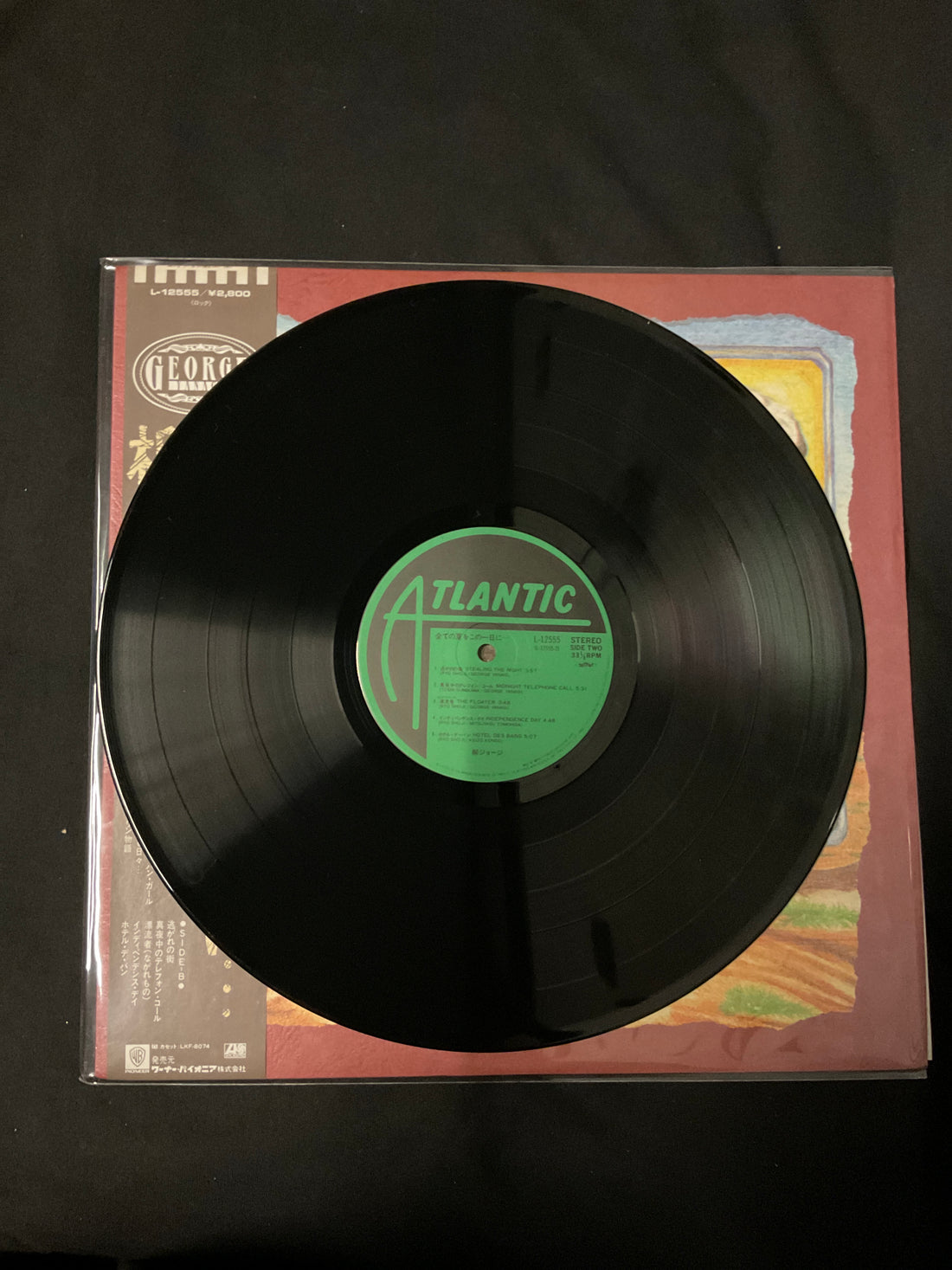 แผ่นเสียง George Yanagi - 全ての夏をこの一日に Vinyl VG+