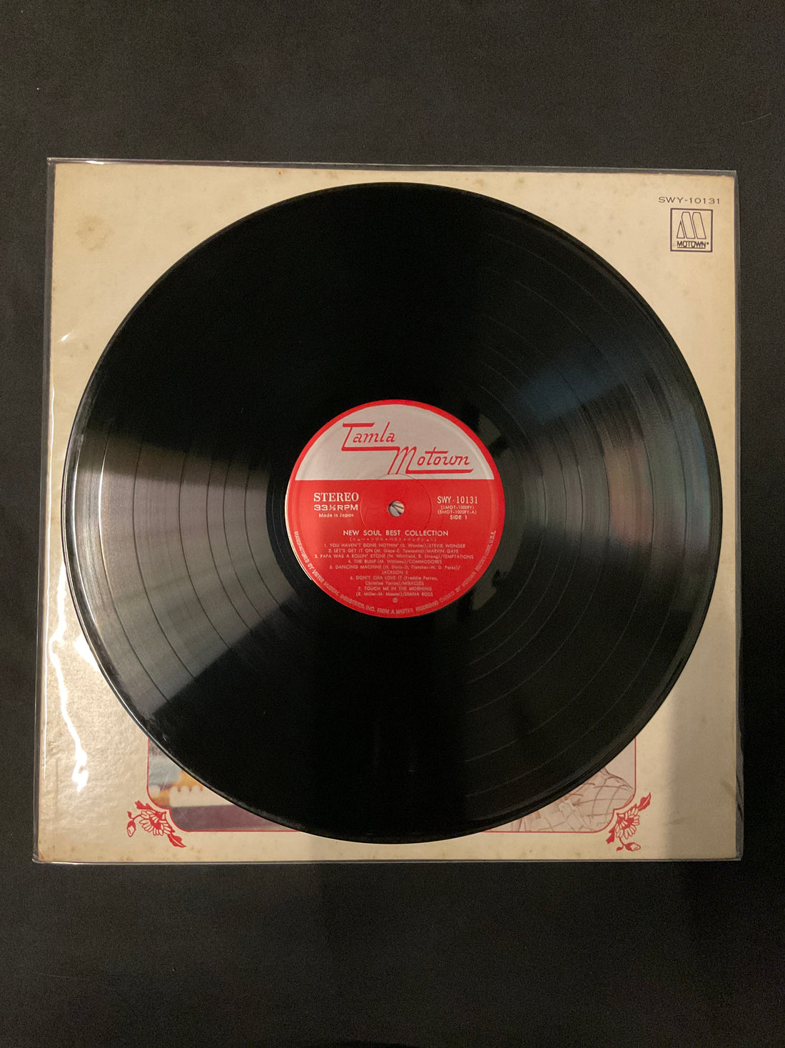 แผ่นเสียง Various - New Soul Best Collection Vinyl VG+