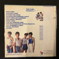 TUBE - Heart Of Summer Vinyl VG+