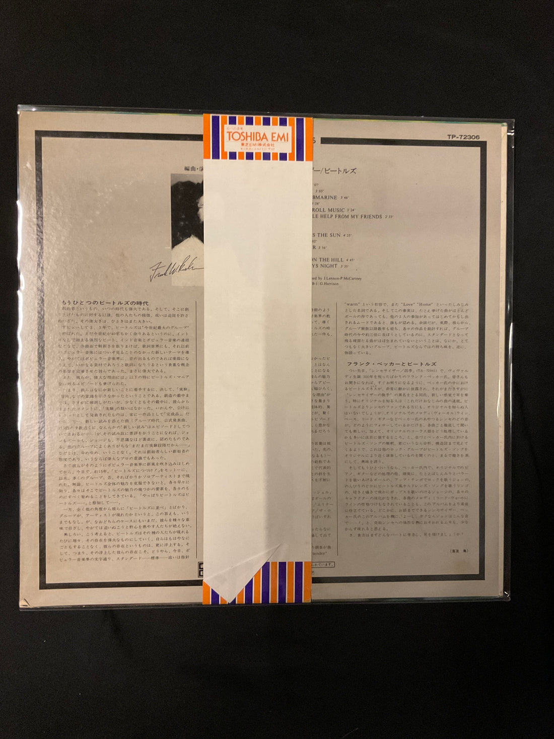 แผ่นเสียง Frank W. Becker - Synthesizer / The Beatles Vinyl VG+