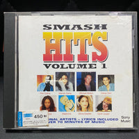 ซีดี Various - Smash Hits. Volume 1 CD G+