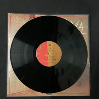 แผ่นเสียง Olivia Newton-John = Olivia Newton-John - Totally Hot = さよならは一度だけ Vinyl VG+