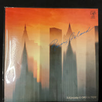 S. Kiyotaka & Omega Tribe - River's Island = リヴァーズ・アイランド Vinyl VG+