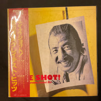 แผ่นเสียง Sadao Watanabe - Nice Shot! Vinyl VG+